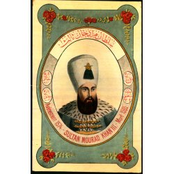 Sultan Murad Kahn III - Mort. 1595 - Tyrkiet - Fruchtermann - Constantinopel 256 - Ubrugt 