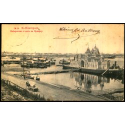 Nizjnij Novgorod - Standpromeneden og Messen - Brugt