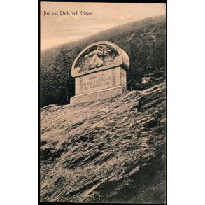 Den nye St�tte ved Krigen - G.B. 506 - Ubrugt