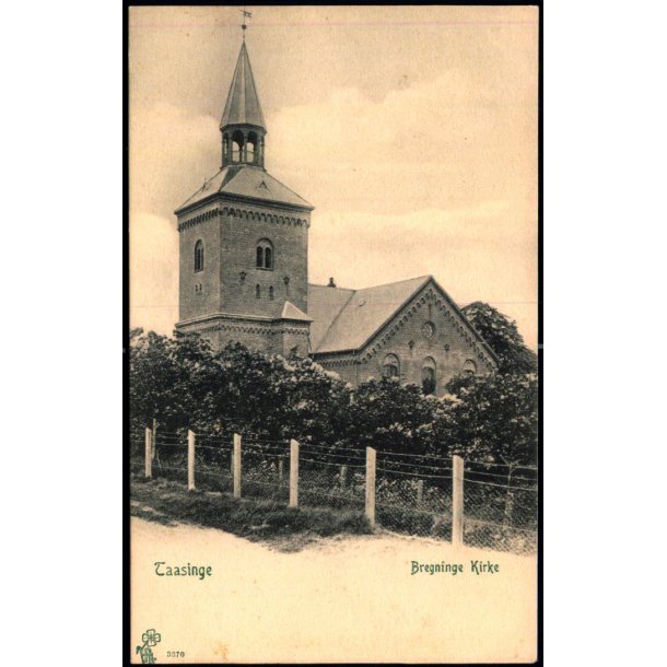 Taasinge - Bregninge Kirke - Peter Alstrup 3370 - Ubrugt