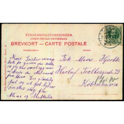 Bornholm - Rnne - Hovedvagten - Frits Srensens Bogh. 49 - Brugt 