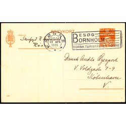 Rnne og Omegns gsalgskreds - u/n - Brugt. 