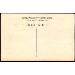 Ny Carlsberg Glyptotek 18  - Dubois : Besindigheden - Vilhelm Trydes Forlag u/n