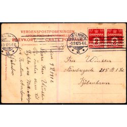 Lundehuskroen - Stender 4642 - Brugt