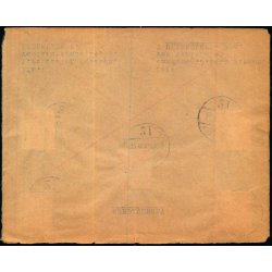 Sndagsbrev (Forside) - Til Ullerslev - Fyn - 17 - 4 - 37