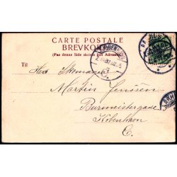 Aarhus - Vester All�  - Statsbiblioteket  Alex Vincent 603