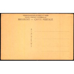 Gurre Ruiner - J.M. 814 - Ubrugt