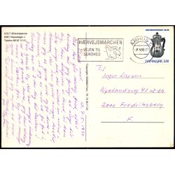 Kolt ldrehojskole - Gamma Foto u/n - Brugt