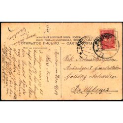 Rostov - Generell udsigt og Havnen - Brugt 