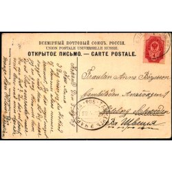 Moskva om vinteren - Udsigt til  Kremlin - Ubrugt