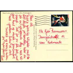 Nyborg - Trojaborg NYB 7 - Brugt