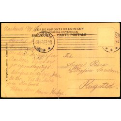 Aarhus - Friheden - M. Mogensen 35 - Brugt