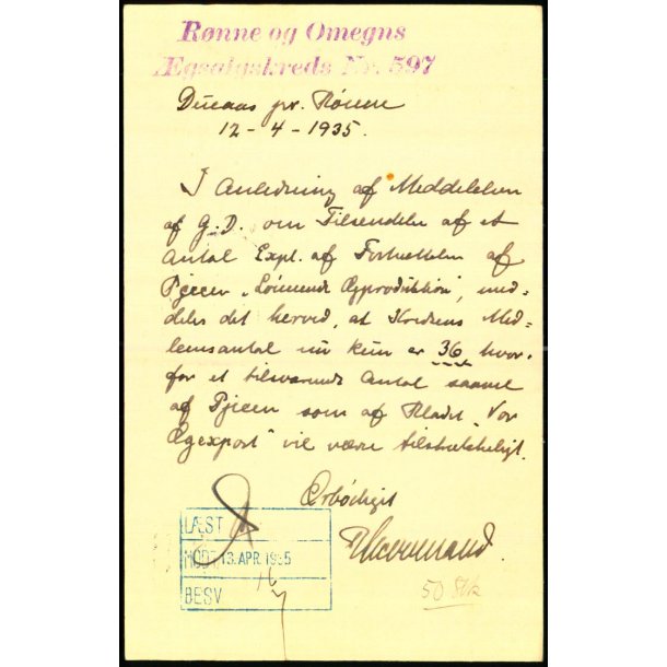 Rnne og Omegns gsalgskreds - u/n - Brugt. 