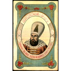 Ghazi Sultan Mahmoud Kahn III - Mort 1603 - Tyrkiet - Fruchtermann - Constantinopel 257 - Ubrugt 