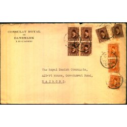 Luftpost Brev fra Egypten til Kenya - 12 - 1 - 36