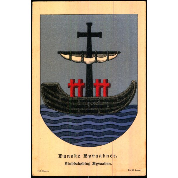 Danske Byvaabner - Stubbek�bing Byvaaben - Fritz Benzen 65 - Ubrugt