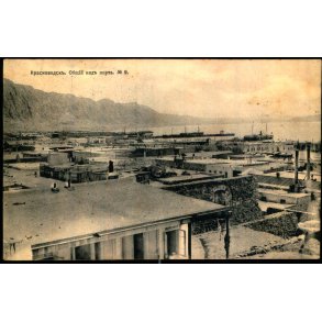 Krasnovodsk (Nuv�rende Turkmenbagy i Turkmenistan) - Havnen - Brugt