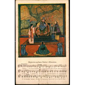 Kejseren og hans Datter i Kinesien - Vore gamle Brnesange - Wilhelm Hansen u/n - Ubrugt