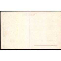 Skamlingsbanken - C&P 19 - Ubrugt