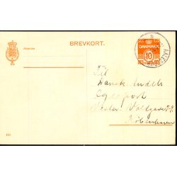 Fjelds Brugsforening - pr. Aalestrup - u/n - Brugt. 