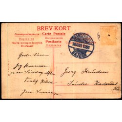 Hammerum - O.B.V. 1 - Brugt - Svage hj�rner !!