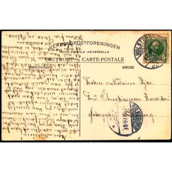 Holstebro - Storetorv - SKF 118 - Brugt