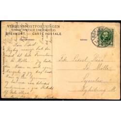 Skive - Dollerup M�llers - Fabriker - G. Hansen u/n - Brugt