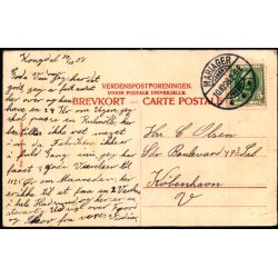 Hilsen fra Udbynedre - Frk. Bengtsen u/n - Brugt