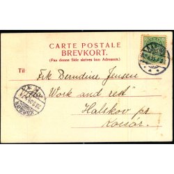 Fru Valborg Guldbrandsen - u/n - Brugt