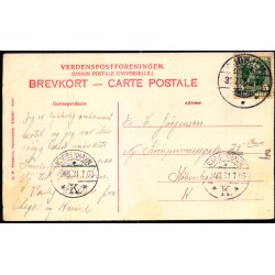 Salenebugten ved Gudhjem - A.H. Vorbeck 3498 - Brugt