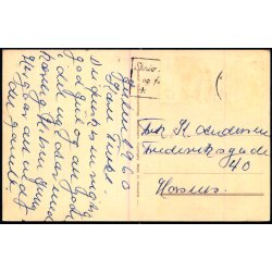 Rene Michaelis - Gldelig Jul - Rudolf Olsen u/n - Brugt