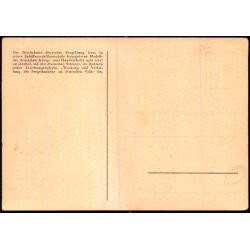 Modelskibe - K�ningsberg - Deutschland - u/n - Ubrugt