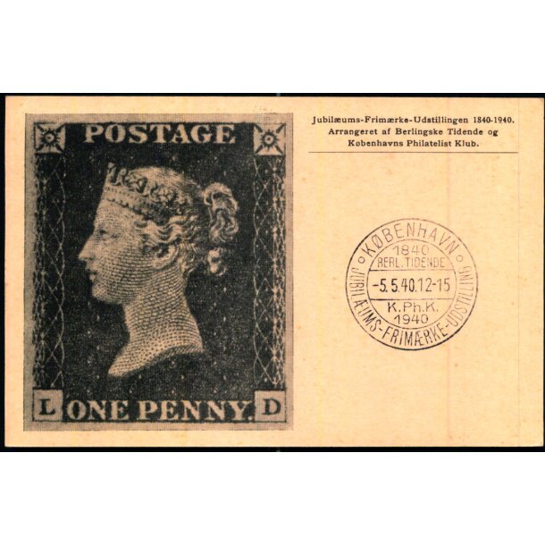 Jubilums Udstilling - 5 - 5 - 1940 - Kbenhavn