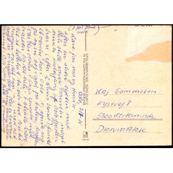 DFDS Seaways - M/S "Kong Olav" - Vita Nova u/n