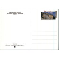 Kronprins Hkon og hans Forlovede  Mette-Marit Hjby - Posten 3 - 12x17 cm - Ubrugt