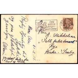 V. Hancke - W.J. 530 - Brugt