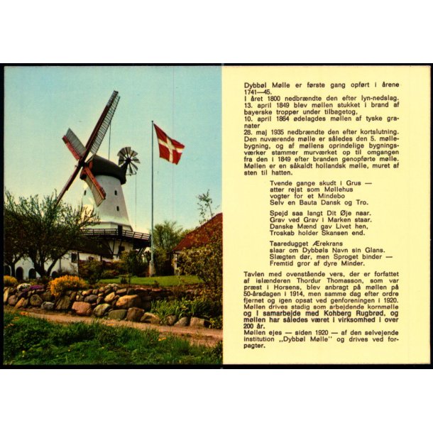 Dybb�l-M�lle - Netzler Efterf. u/n - Ubrugt