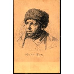 M. Anker - Lars Kruse  - W.&amp; M.H. Hv. Eneret