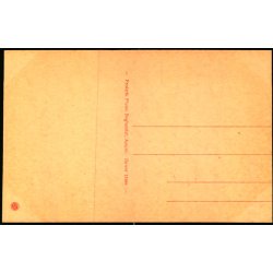 Assens - Brydes Gaard - Frederik Plums Bogh. 12869 - Ubrugt