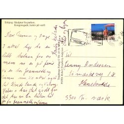 Esbjerg - Trojaborg ES 10 - Brugt