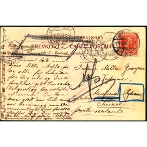 Postkort fra Danmark til Schweiz Retur - 29 - 11 06  - Brugt