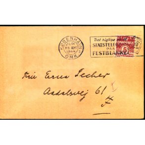 Perfin - Kbenhavns Kommune p Kort - Kbenhavns kommunes Aftenskole - Stemplet