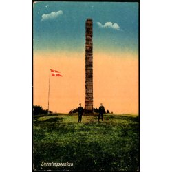 Skamlingsbanken - C&P 19 - Ubrugt