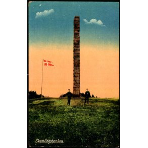 Skamlingsbanken - C&P 19 - Ubrugt