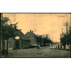 Hammerum - O.B.V. 1 - Brugt - Svage hj�rner !!