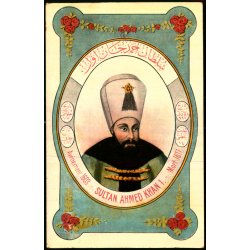 Sultan Ahmed Kahn I - Mort. 1617 - Tyrkiet - Fruchtermann - Constantinopel 258 - Ubrugt 