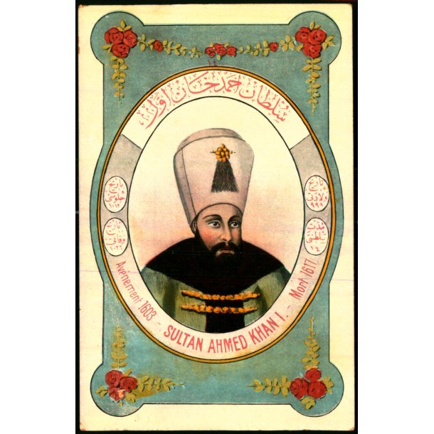 Sultan Ahmed Kahn I - Mort. 1617 - Tyrkiet - Fruchtermann - Constantinopel 258 - Ubrugt 