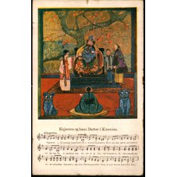 Kopi af Kejseren og hans Datter i Kinesien - Vore gamle Brnesange - Wilhelm Hansen u/n - Ubrugt