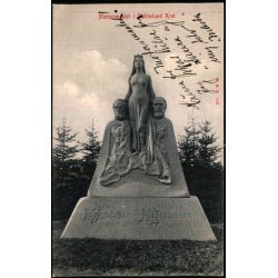 Modersmaalet i Skibelund Krat - W.K.F. 1131 - Ubrugt