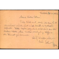 Tysk Feldpostkort - Feldpoststempel  21 - 10 - 43 - Til Wien